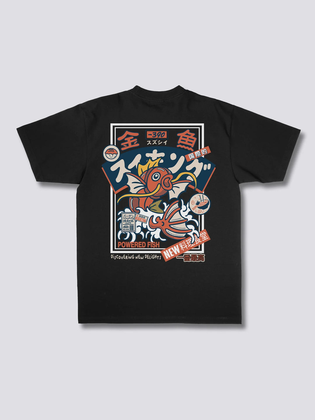 Koi King – T-Shirt