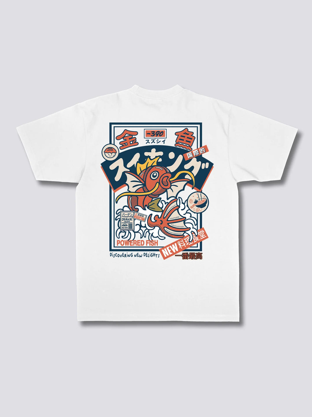 Koi King – T-Shirt
