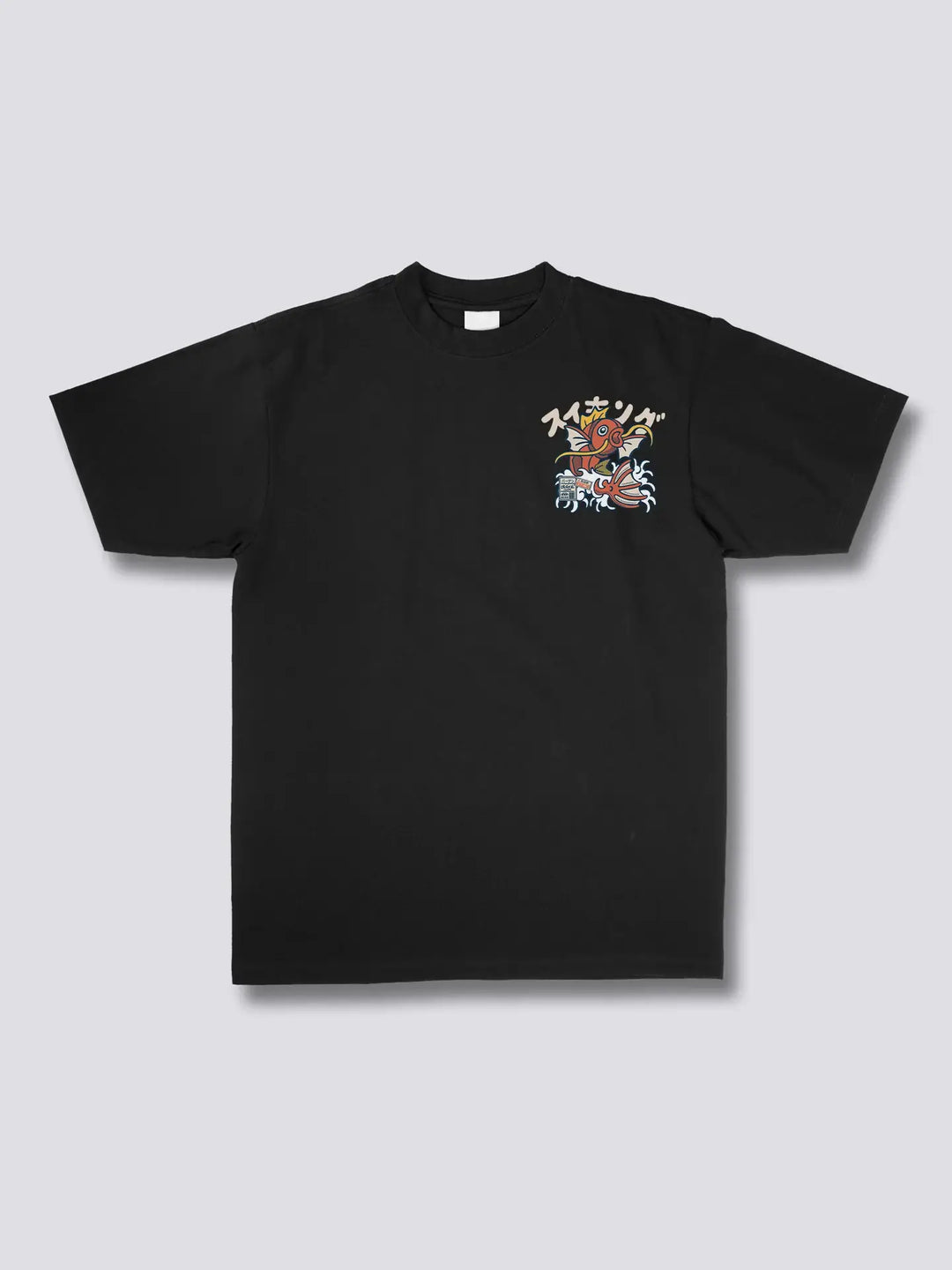 Koi King – T-Shirt