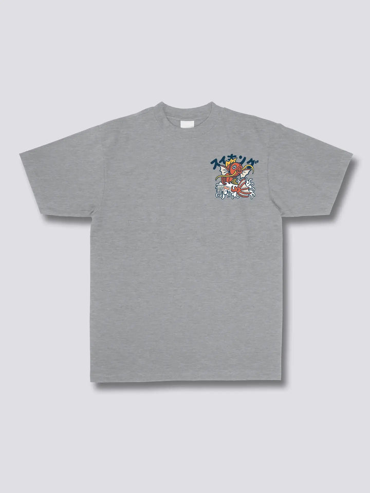 Koi King – T-Shirt