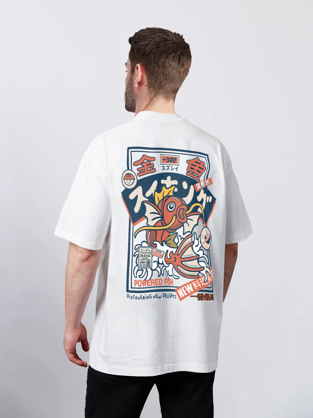 Koi King – T-Shirt